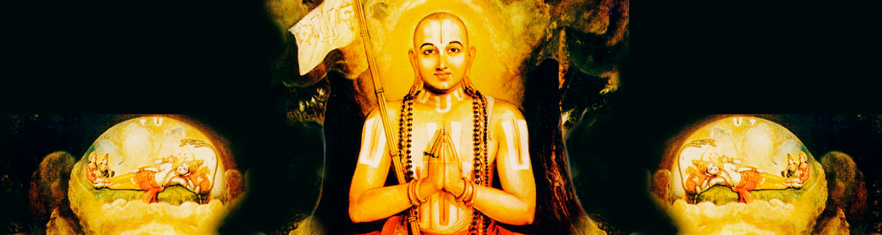 Вишишта-адвайта | Основатель Рамануджа Ачарья