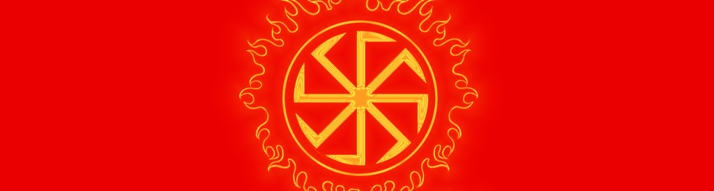 Славянство