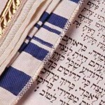 Консервативный иудаизм