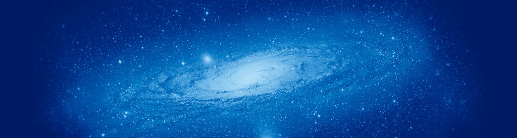 Тайный архив